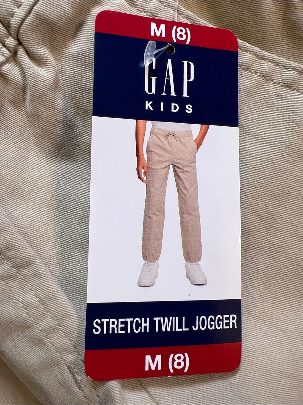 GAP classic jogger